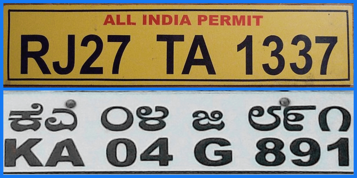 Different License Plates India | Plate Recognizer