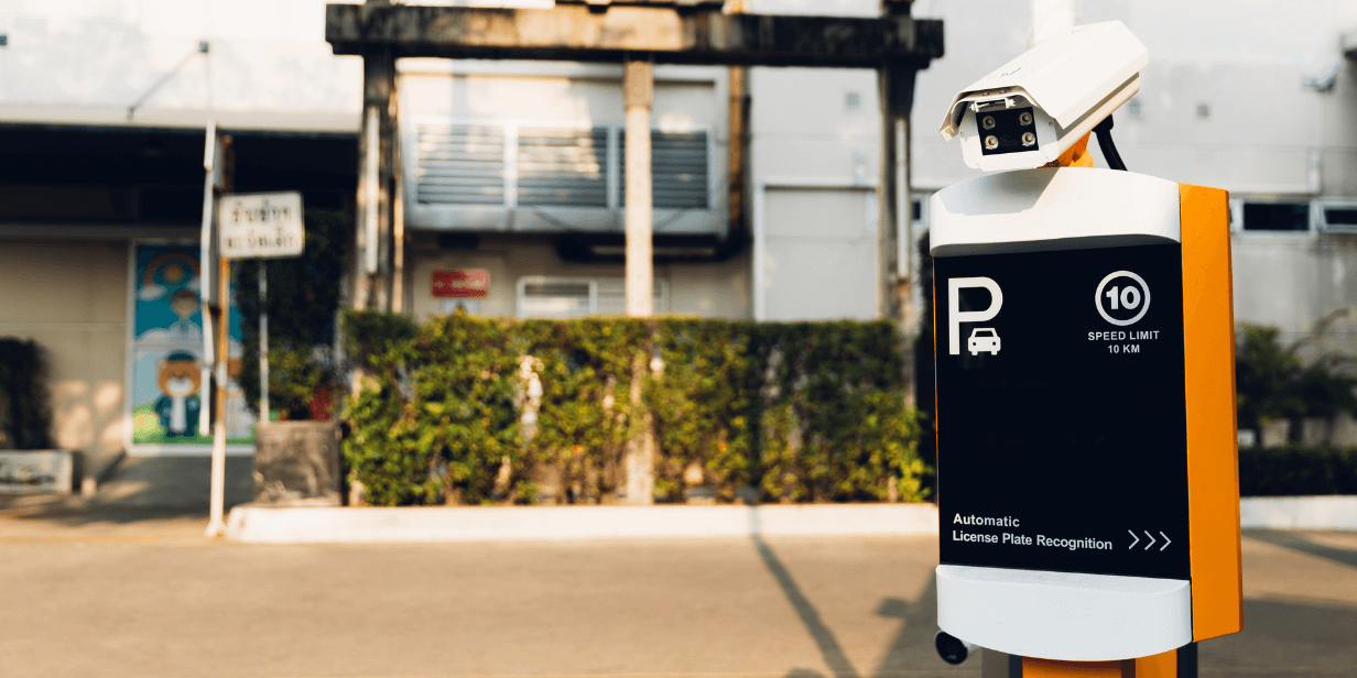 Ethical Use and Data Governance in LPR Systems